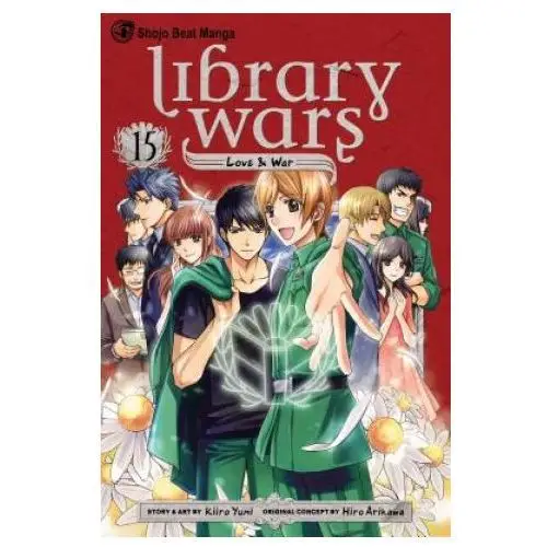 Library wars love & war 15 Viz