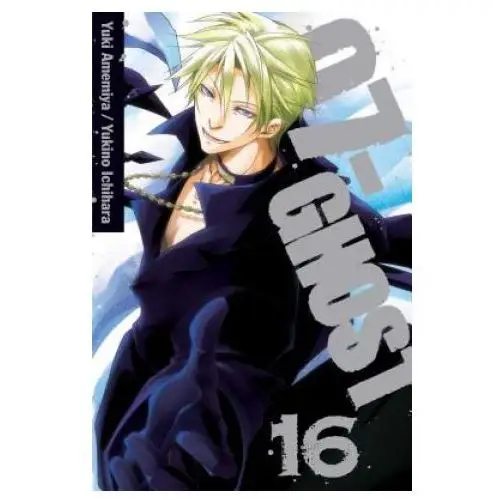 Viz media 07-ghost, vol. 16