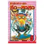 Bobobo-bo Bo-bobo, Vol. 5 (SJ Edition) Sklep on-line