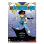 Dragon Quest: The Adventure of Dai, Vol. 1 Sklep on-line