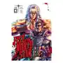 Viz media Fist of the north star, vol. 13 Sklep on-line