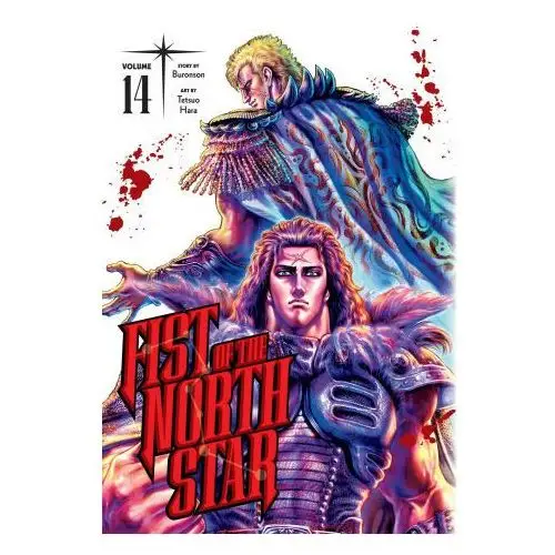 Fist of the North Star, Vol. 14