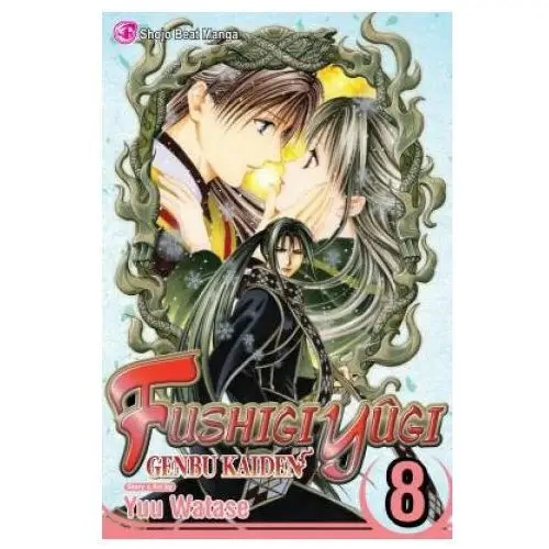 Fushigi Yugi: Genbu Kaiden, Vol. 8