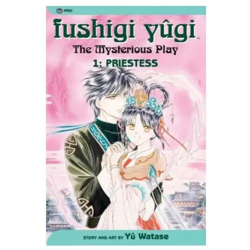 Fushigi Yugi, Vol. 1