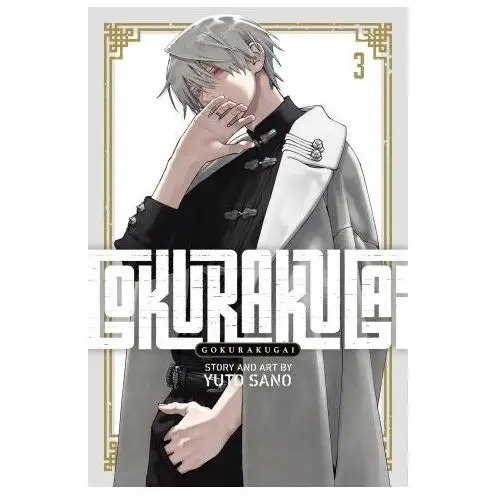 Viz media Gokurakugai, vol. 3