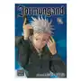 Jormungand, Volume 11 Sklep on-line