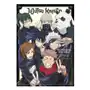 Jujutsu Kaisen: The Official Guide: Anime Season 1 Sklep on-line