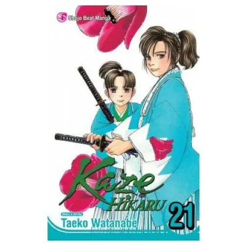 Kaze Hikaru, Volume 21