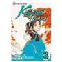 Viz media Kaze hikaru, volume 3 Sklep on-line