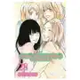 Kimi ni Todoke: From Me to You, Vol. 28 Sklep on-line