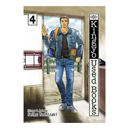 Viz media Kingyo used books, volume 4