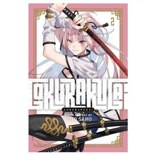 Gokurakugai, vol. 2 Viz media llc