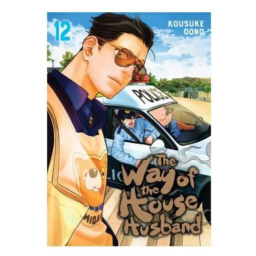 Way of the Househusband, Vol. 12