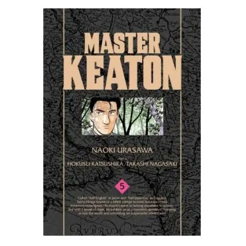 Viz media Master keaton, vol. 5