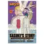 Naruto: Sasuke's Story-The Uchiha and the Heavenly Stardust: The Manga, Vol. 2 Sklep on-line