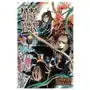 Nura: rise of the yokai clan, vol. 23 Viz media Sklep on-line