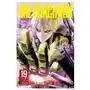 One-punch man, vol. 19 Viz media Sklep on-line