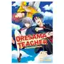 Oresama teacher, vol. 25 Viz media Sklep on-line