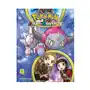 Pokemon Omega Ruby & Alpha Sapphire, Vol. 4 Sklep on-line