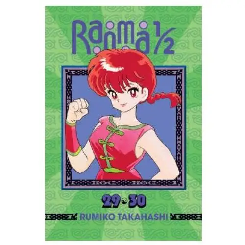 Ranma 1/2 (2-in-1 edition), vol. 15 Viz media