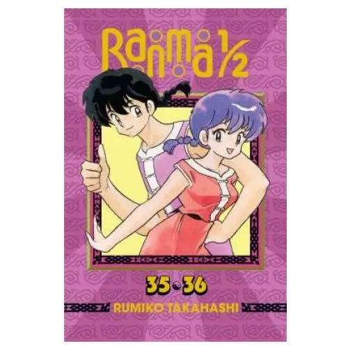 Ranma 1/2 (2-in-1 Edition), Vol. 18