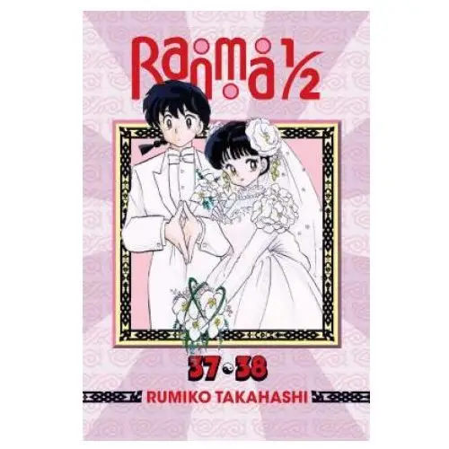 Ranma 1/2 (2-in-1 Edition), Vol. 19