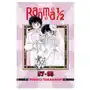 Ranma 1/2 (2-in-1 Edition), Vol. 19 Sklep on-line