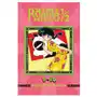 Viz media Ranma 1/2 (2-in-1 edition), vol. 5 Sklep on-line