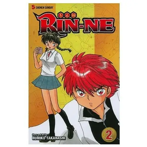 Rin-ne, vol. 2 Viz media