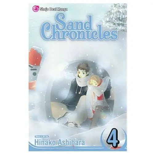 Sand chronicles, vol. 4 Viz media