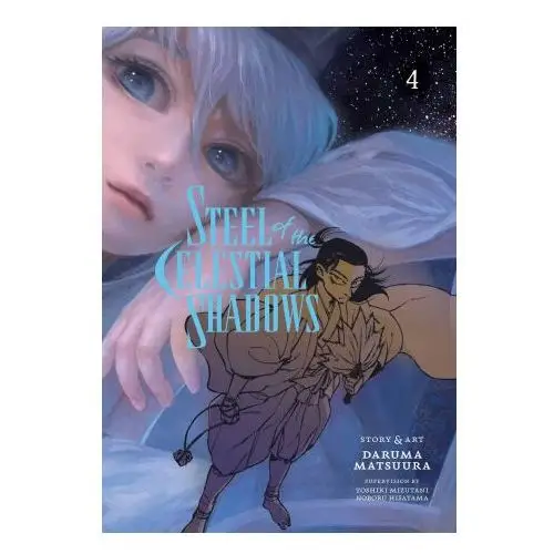 Viz media Steel of the celestial shadows, vol. 4