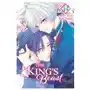 Viz media The king's beast, vol. 14 Sklep on-line