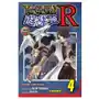 Yu-gi-oh! r, vol. 4 Viz media Sklep on-line