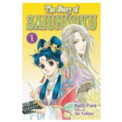 The Story of Saiunkoku 1