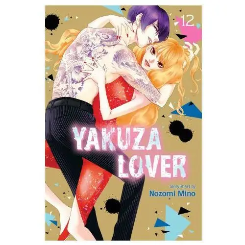 YAKUZA LOVER V12