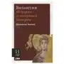 Византия. История исчезнувшей империи Альпина нон-фикшн Sklep on-line