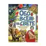 Обо всём на свете. Иллюстрированная энциклопедия для детей Sklep on-line