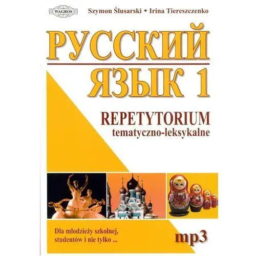 Wagros Język rosyjski 1 repetytorium tematyczno-leksykalne