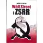 Wall Street i ZSRR Sklep on-line