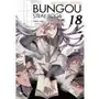 Bungou stray dogs - bezpańscy literaci. tom 18 Waneko Sklep on-line