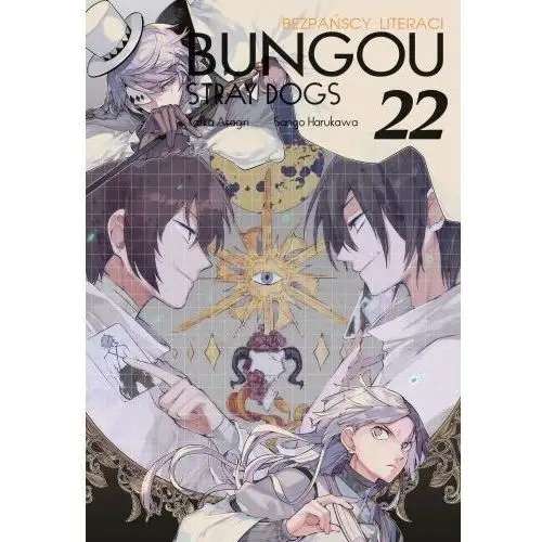 Waneko Bungou stray dogs - bezpańscy literaci. tom 22