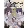 Waneko Bungou stray dogs - bezpańscy literaci. tom 22 Sklep on-line