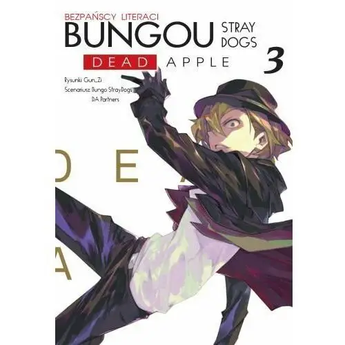 Bungou stray dogs dead apple tom 3 Waneko