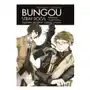 Bungou stray dogs. Light novel. Egzamin Osamu Dazaia Sklep on-line