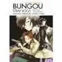 Waneko Bungou stray dogs light novel przeszłość osamu dazaia Sklep on-line