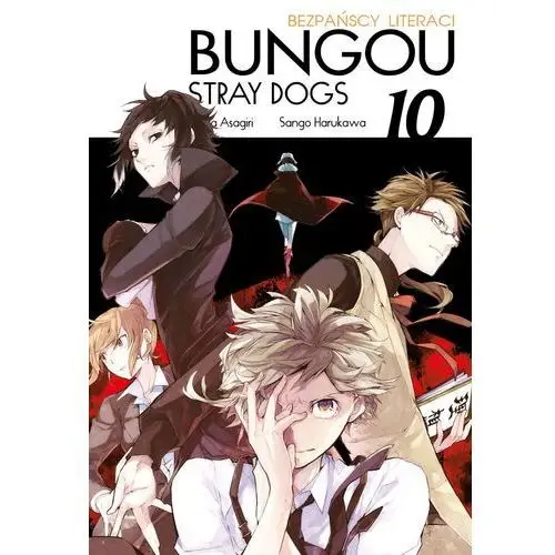 Bungou stray dogs tom 10 Waneko