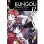 Waneko Bungou stray dogs. tom 11 Sklep on-line