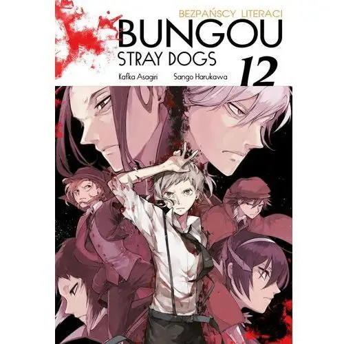 Waneko Bungou stray dogs. tom 12