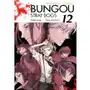 Waneko Bungou stray dogs. tom 12 Sklep on-line