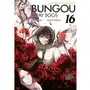 Waneko Bungou stray dogs. tom 16 Sklep on-line